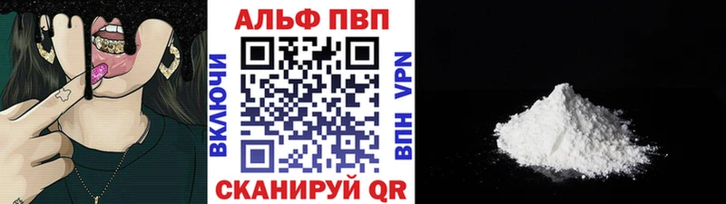 Где можно купить наркотики Данилов КОКАИН  Гашиш  Галлюциногенные грибы  Каннабис 