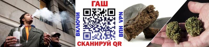 наркота  Данилов  ГАШ Ice-O-Lator 
