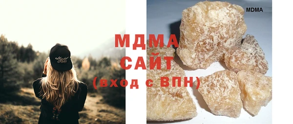 ALPHA-PVP Волосово