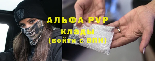 марки lsd Вязники