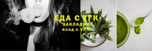 СК Волоколамск