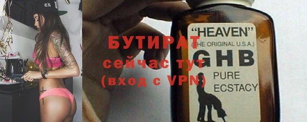 марки lsd Вязники