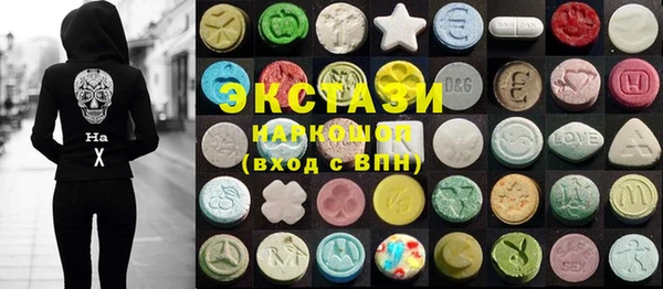 герыч Вязьма