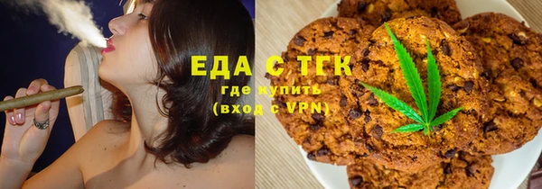 марки lsd Вязники