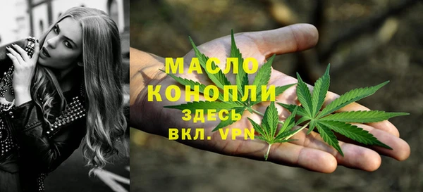 spice Сосновка