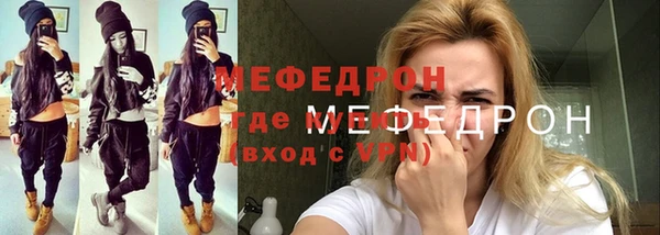 каннабис Вяземский