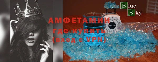 марки lsd Вязники