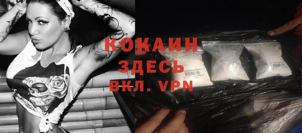 марки lsd Вязники