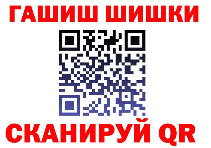 Бутират вода зеркало площадка kraken Данилов