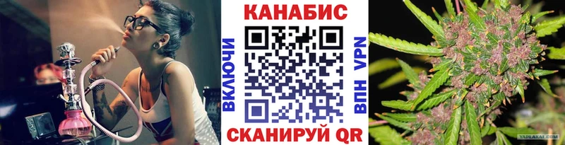 МАРИХУАНА MAZAR Данилов