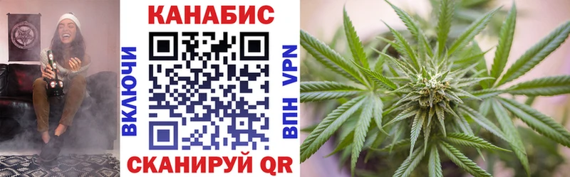 mega ссылка  Данилов  Бошки Шишки тримм 